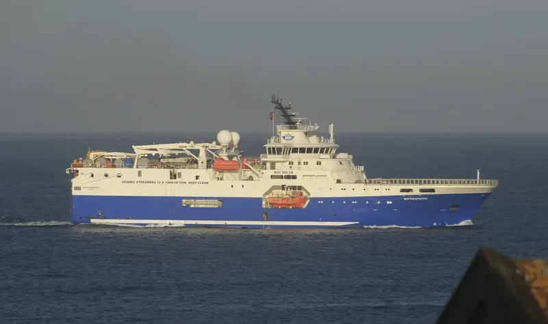 BGP PROSPECTOR General Cargo IMO 9545986 photo 7