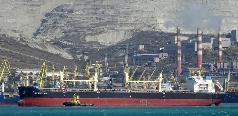 JIN ZHOU HAI Bulk Carrier IMO 9546083 photo 3