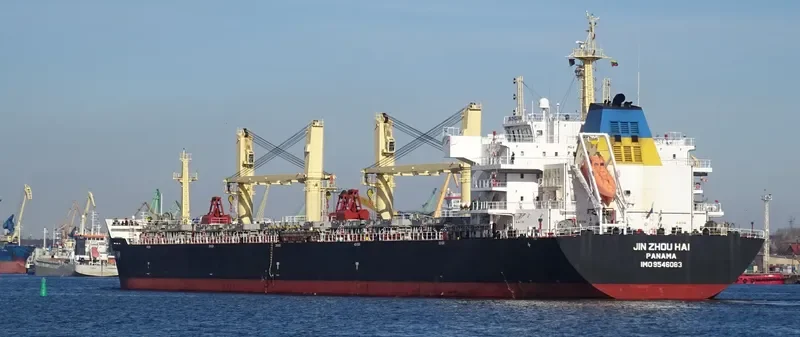 JIN ZHOU HAI Bulk Carrier IMO 9546083 photo 4