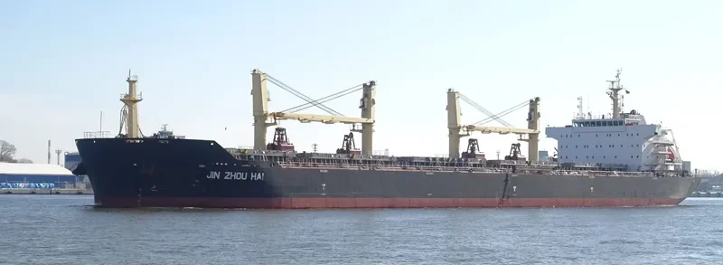 JIN ZHOU HAI Bulk Carrier IMO 9546083 photo 5