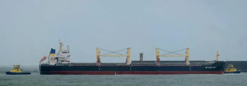 JIN ZHOU HAI Bulk Carrier IMO 9546083 photo 6