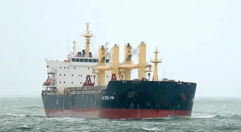 JIN ZHOU HAI Bulk Carrier IMO 9546083 photo 8