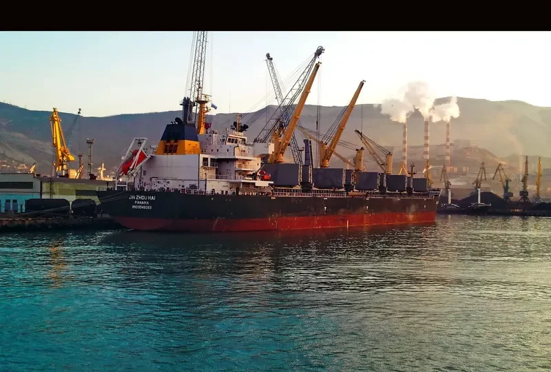 JIN ZHOU HAI Bulk Carrier IMO 9546083 photo 10