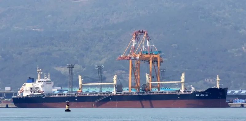 PU LAN HAI Bulk Carrier IMO 9546095