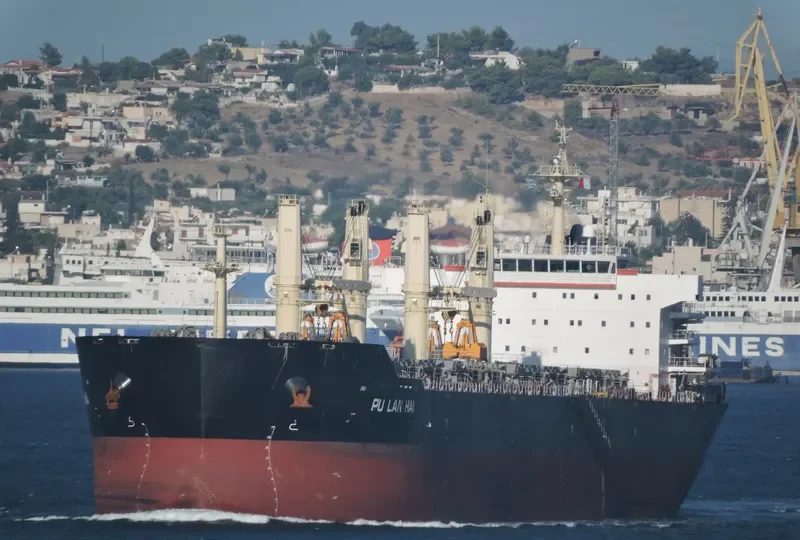 PU LAN HAI Bulk Carrier IMO 9546095 photo 3