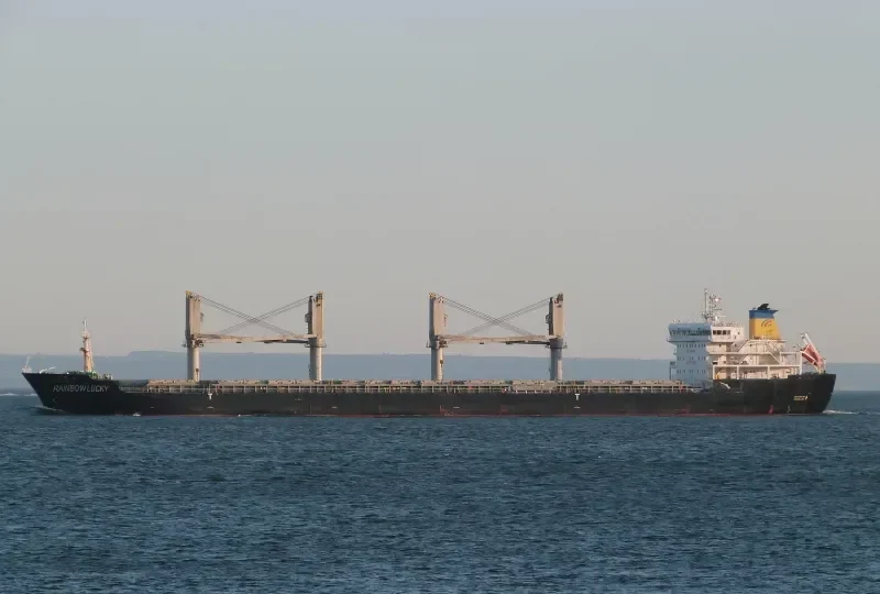 SATURN J General Cargo IMO 9546174 photo 4