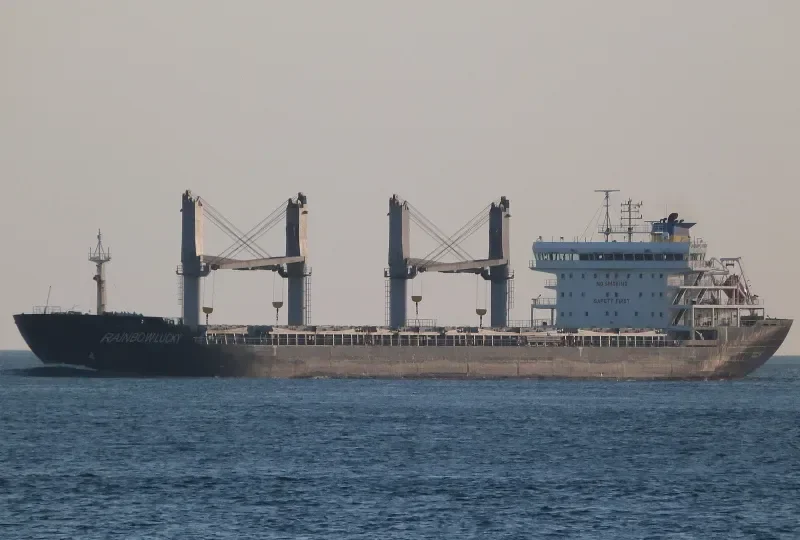 SATURN J General Cargo IMO 9546174 photo 5