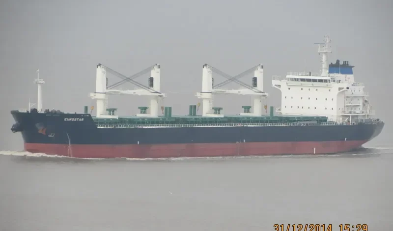EUROSTAR Bulk Carrier IMO 9546203 photo 3
