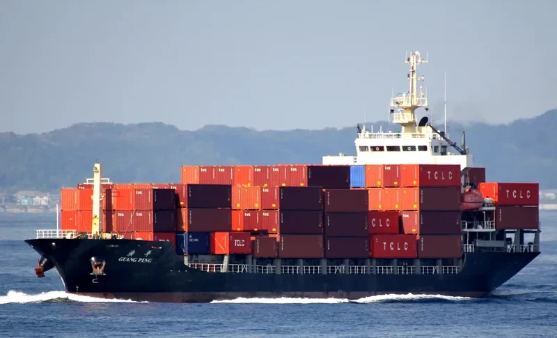 GUANG PING General Cargo IMO 9546241