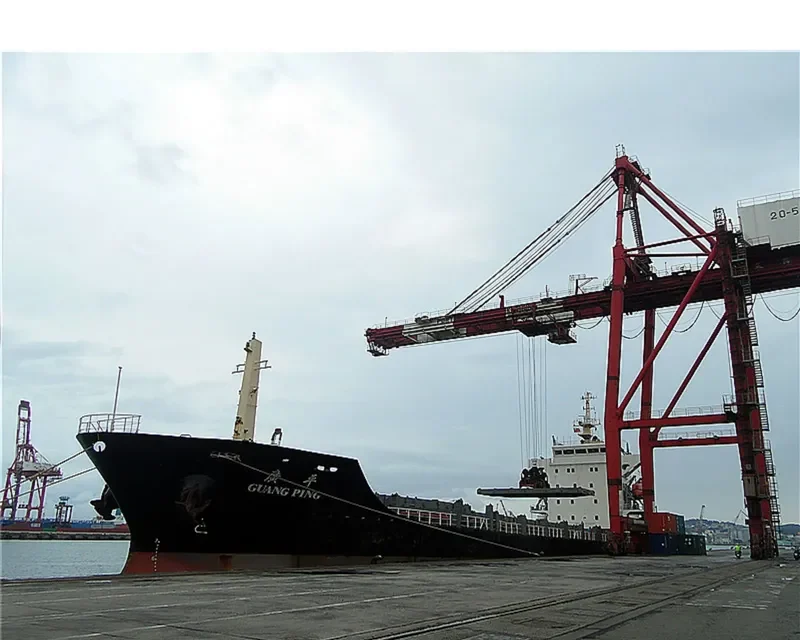 GUANG PING General Cargo IMO 9546241 photo 4