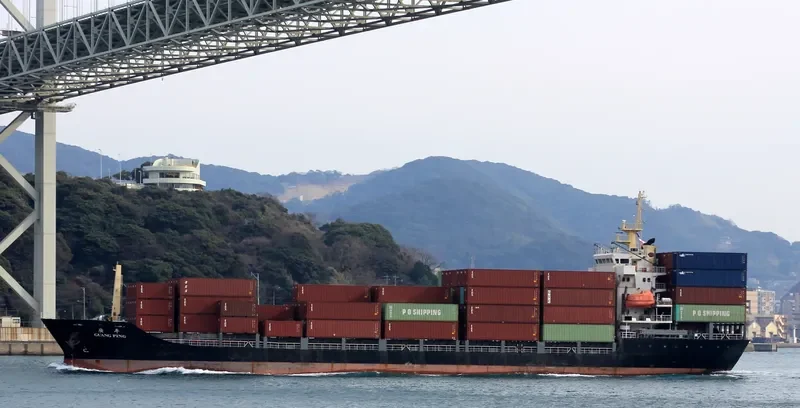 GUANG PING General Cargo IMO 9546241 photo 6