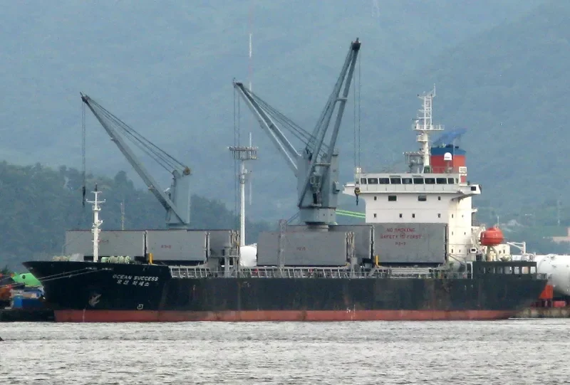 OCEAN SUCCESS General Cargo IMO 9546253 photo 8