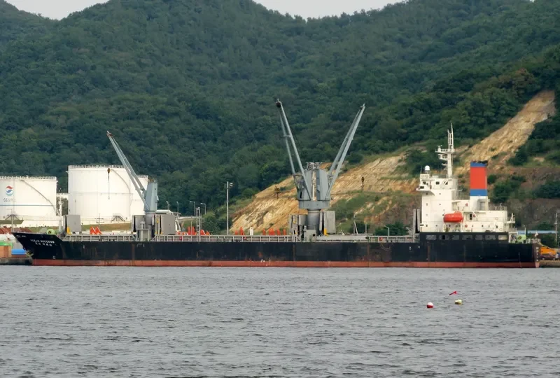 OCEAN SUCCESS General Cargo IMO 9546253 photo 10