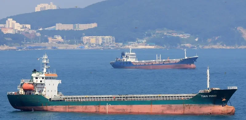 TIAN PENG General Cargo IMO 9546265