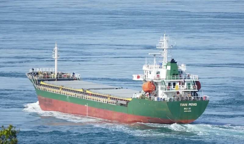 TIAN PENG General Cargo IMO 9546265 photo 7