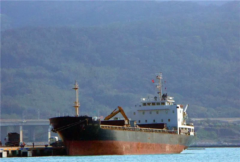 DONG CHENG 7 General Cargo IMO 9546306 photo 3