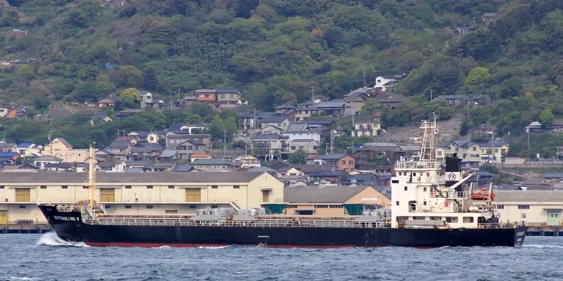DONG CHENG 7 General Cargo IMO 9546306 photo 5