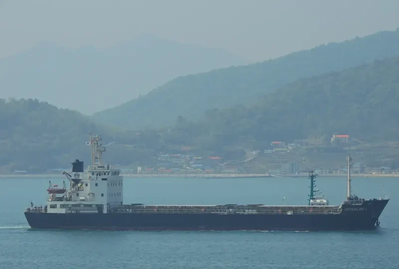 SEA GLORY General Cargo IMO 9546318 photo 6