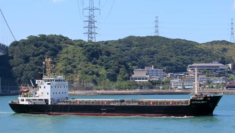 SEA GLORY General Cargo IMO 9546318 photo 8