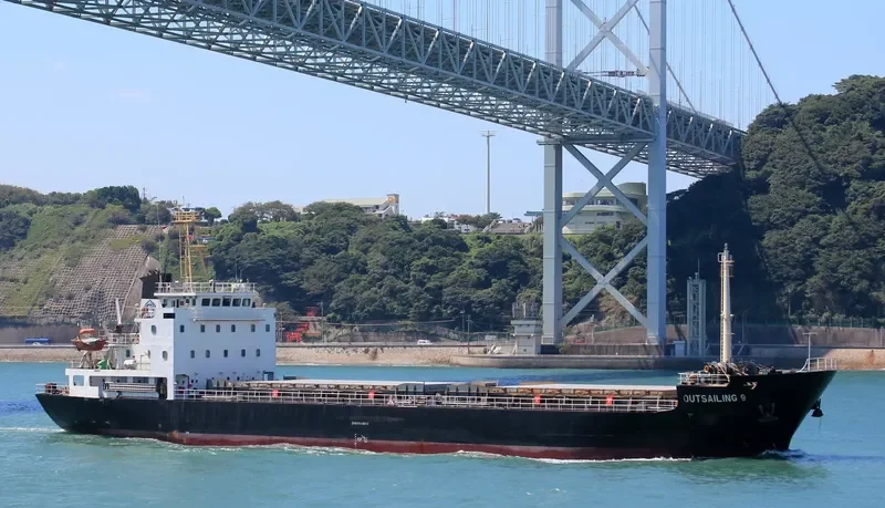 SEA GLORY General Cargo IMO 9546318 photo 9