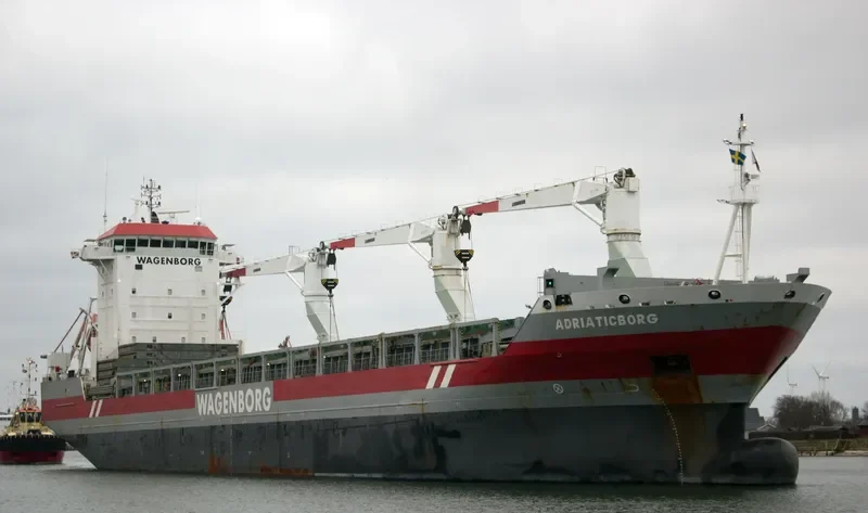 ADRIATICBORG General Cargo IMO 9546497 photo 2
