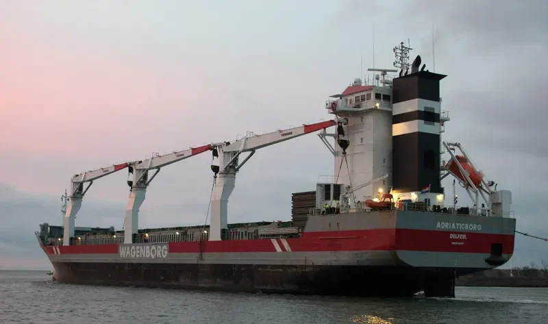 ADRIATICBORG General Cargo IMO 9546497 photo 3