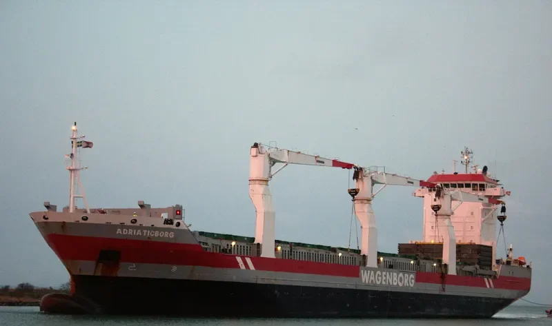 ADRIATICBORG General Cargo IMO 9546497 photo 4