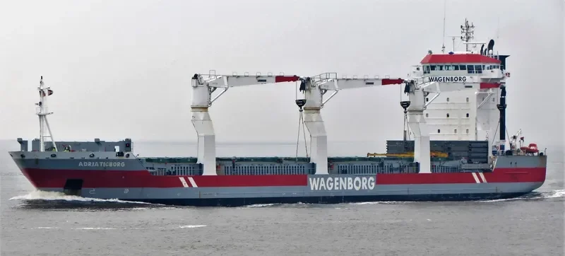 ADRIATICBORG General Cargo IMO 9546497 photo 5
