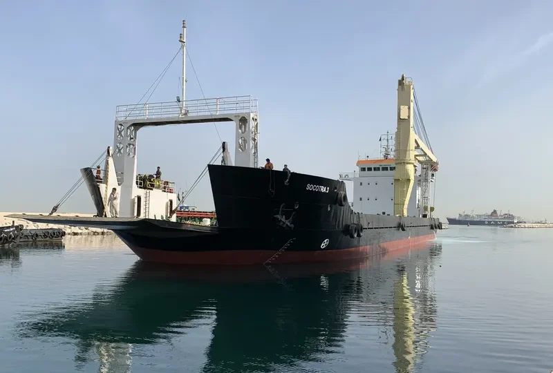 SOCOTRA 3 Ro-Ro IMO 9546643 photo 10