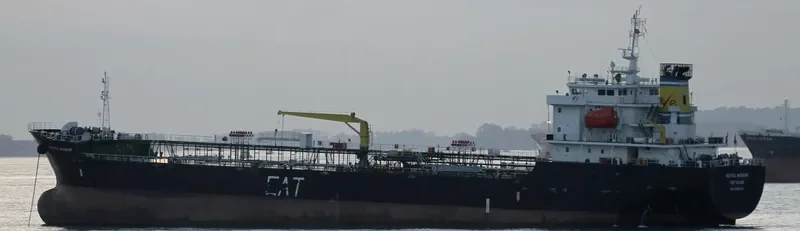 NAUTICA MAHARANI Tanker IMO 9546708 photo 2