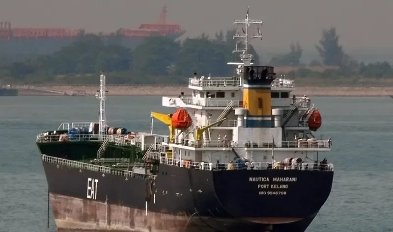 NAUTICA MAHARANI Tanker IMO 9546708 photo 3