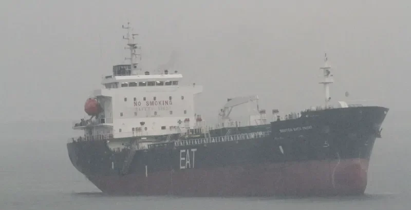 NAUTICA BATU PAHAT Tanker IMO 9546710
