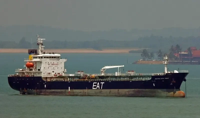 NAUTICA KOTA TINGGI Tanker IMO 9546722 photo 3