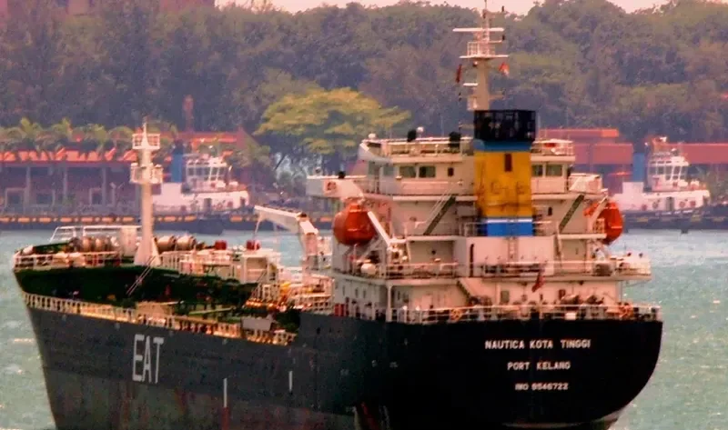 NAUTICA KOTA TINGGI Tanker IMO 9546722 photo 4