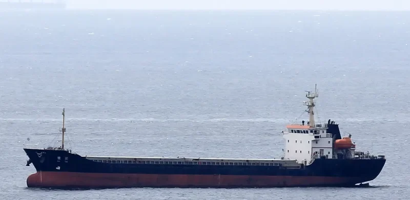 YUN DA General Cargo IMO 9546758