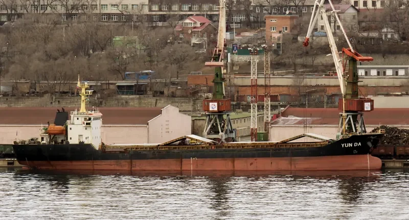 YUN DA General Cargo IMO 9546758 photo 2