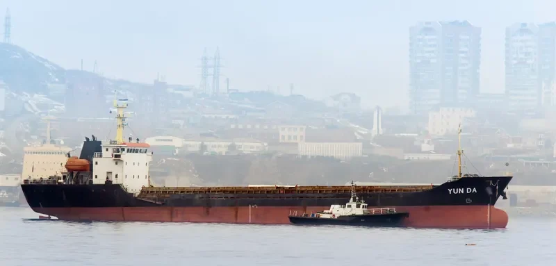 YUN DA General Cargo IMO 9546758 photo 3