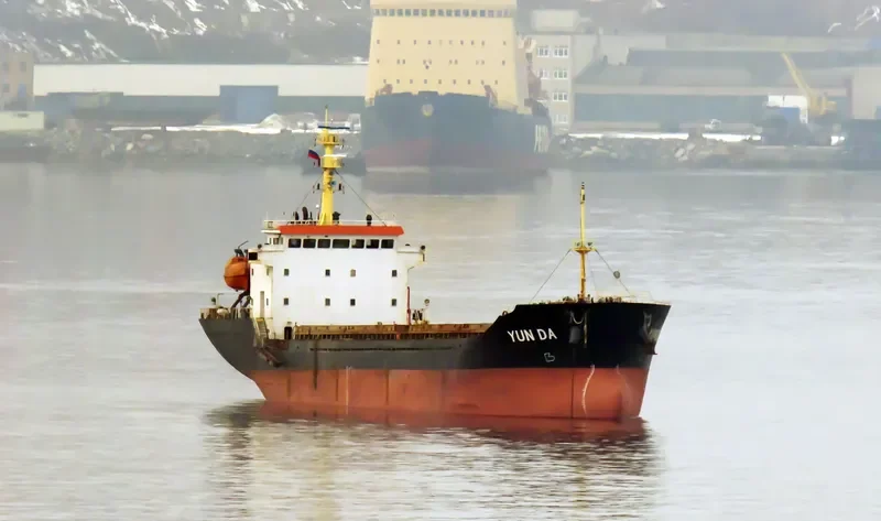 YUN DA General Cargo IMO 9546758 photo 5