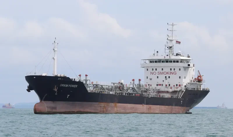 ORKIM POWER Tanker IMO 9546825 photo 2