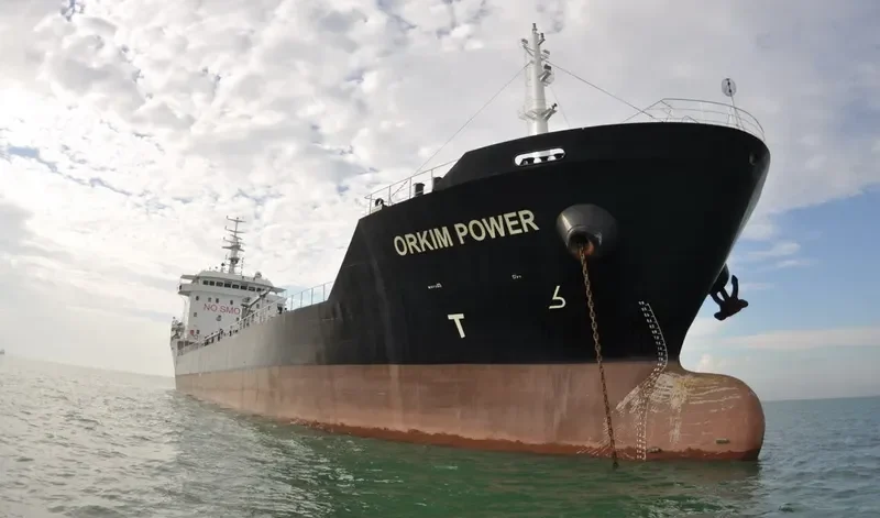 ORKIM POWER Tanker IMO 9546825 photo 3