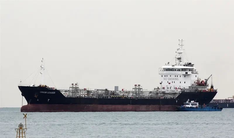 ORKIM LEADER Tanker IMO 9546837