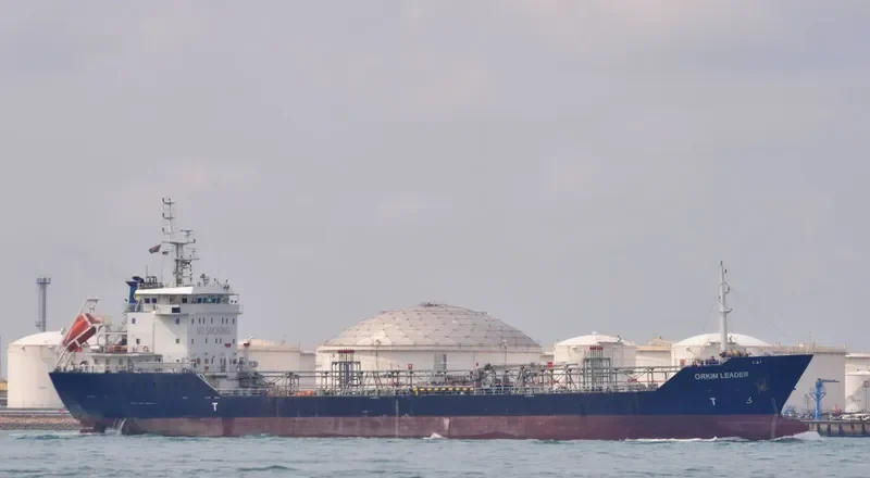 ORKIM LEADER Tanker IMO 9546837 photo 2