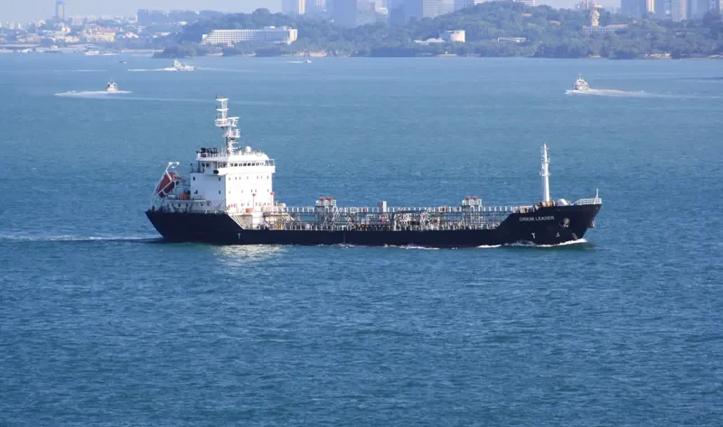 ORKIM LEADER Tanker IMO 9546837 photo 3