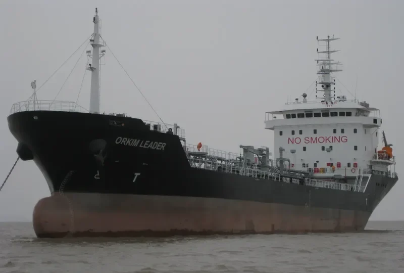 ORKIM LEADER Tanker IMO 9546837 photo 5
