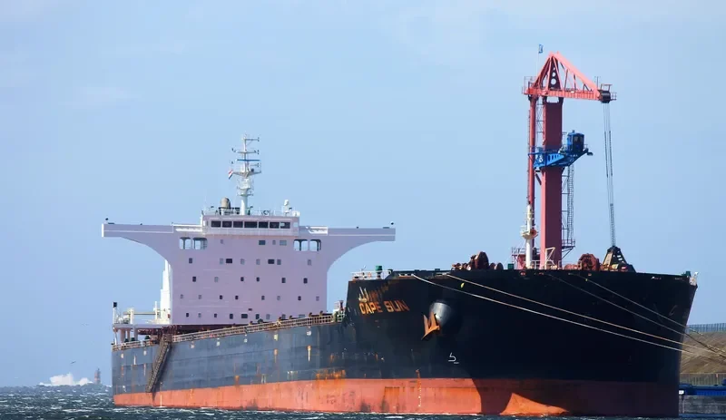 CAPE SUN Bulk Carrier IMO 9546899 photo 4