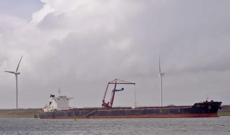 CAPE SUN Bulk Carrier IMO 9546899 photo 5