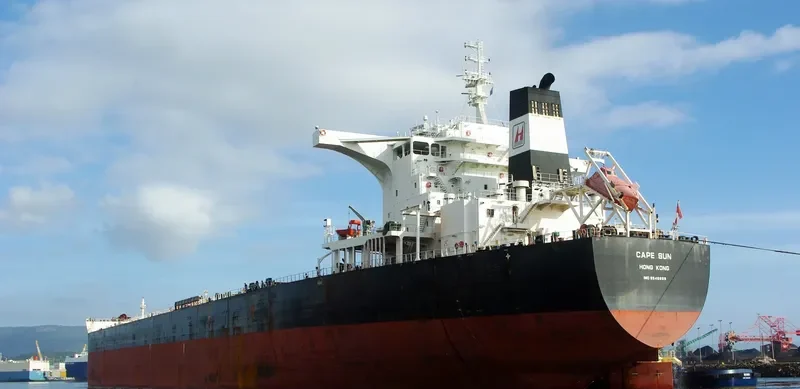 CAPE SUN Bulk Carrier IMO 9546899 photo 10