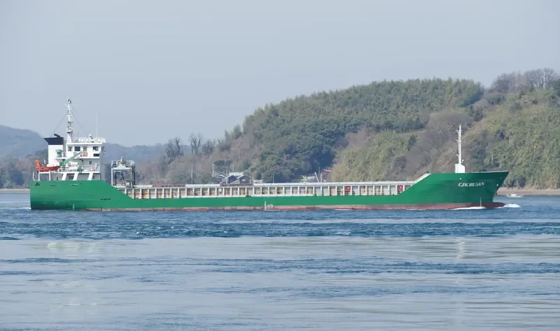 CJK BUSAN General Cargo IMO 9546930