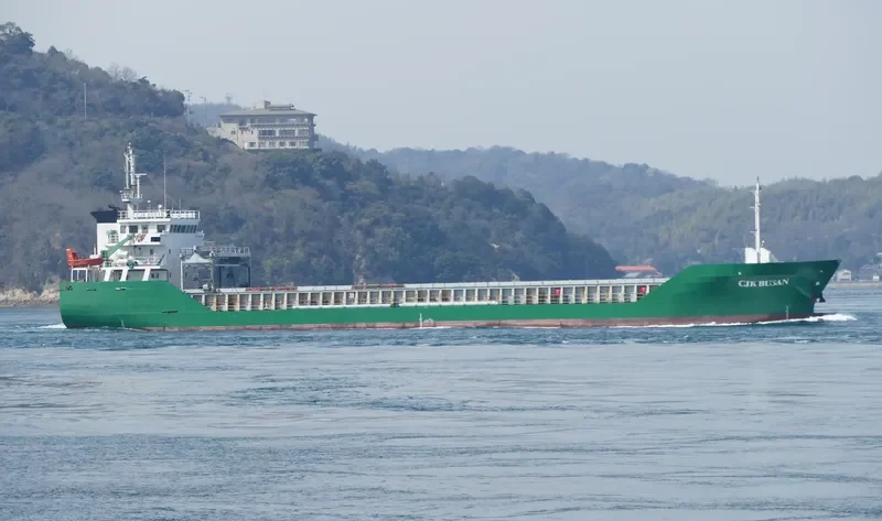 CJK BUSAN General Cargo IMO 9546930 photo 2