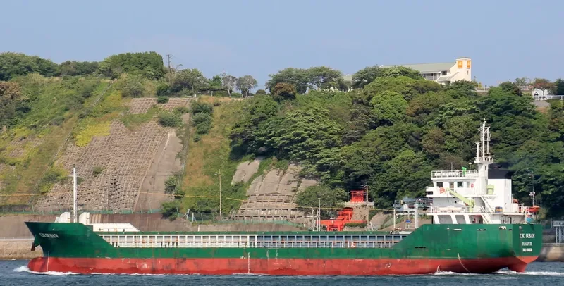 CJK BUSAN General Cargo IMO 9546930 photo 7